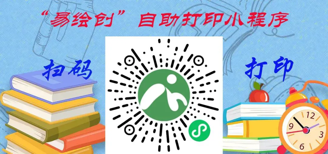 美式篮球训练计划_2
